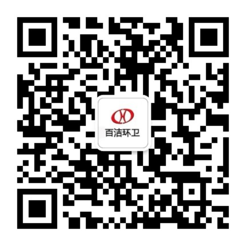 掃碼關(guān)注